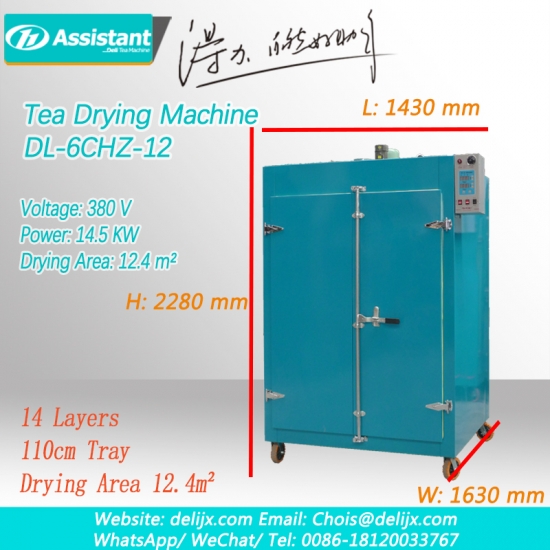 चाय प्रसंस्करण मशीन इलेक्ट्रिक ग्रीन टी oolong काली चाय पत्ती ड्रायर मशीन 6chz-12