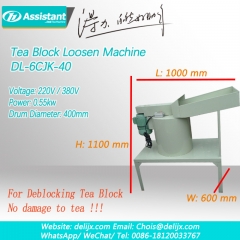 ब्लैक टी बॉक लोसेन मशीन चाय डीबॉकिंग मशीन 6cfj-40
