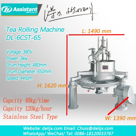 चाय पत्ती रोलिंग प्रसंस्करण मशीन हरी काली ऊलोंग चाय रोलिंग टेबल मशीन 6crt-65