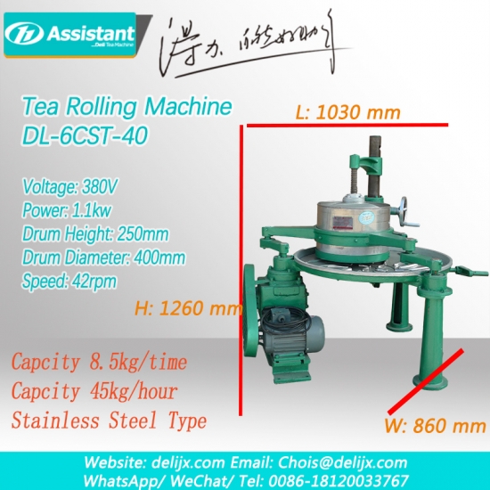 हरी / काली चाय प्रसंस्करण मशीन चाय रोलर रोलिंग चाय पत्ती 6crt-40 के लिए