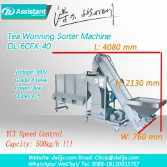 चाय पत्ती winnowing छँटाई मशीन समाप्त चाय 6cfx-40 के लिए