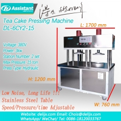 Puer चाय केक ईंट हाइड्रोलिक प्रेस मशीन 6cy2-15