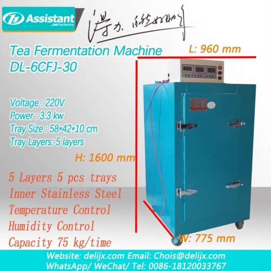 काली चाय डार्क टी किण्वन मशीन ऑक्सीकरण प्रक्रिया मशीनरी dl-6cfj-30