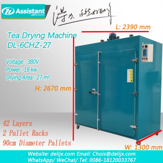 चाय पाक मशीन और उपकरण चाय पत्ती ड्रायर मशीन 6chz-27