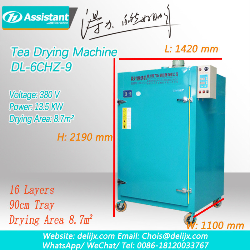 चाय सुखाने की मशीन का उपयोग कैसे करें? डीएल-6chz-9