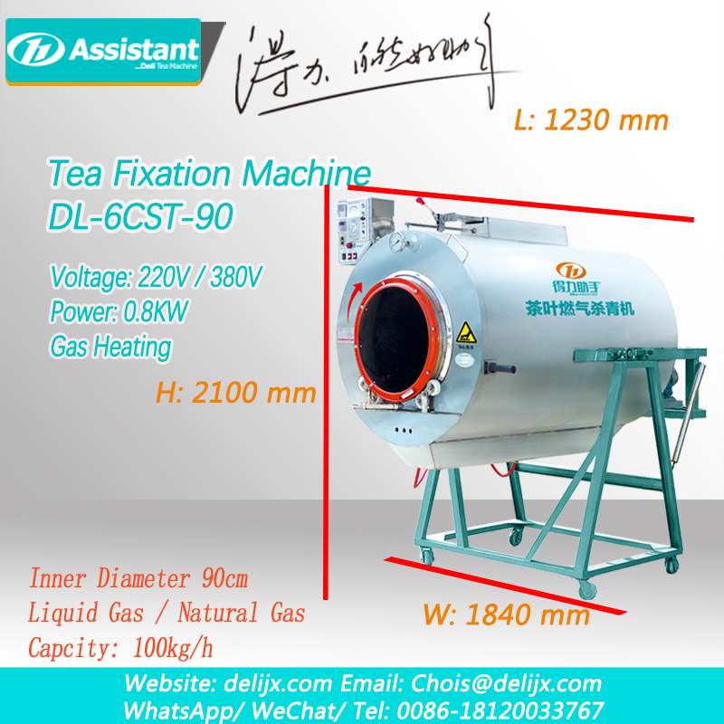 गैस हीटिंग चाय निर्धारण मशीन dl-6cst-90 का उपयोग कैसे करें